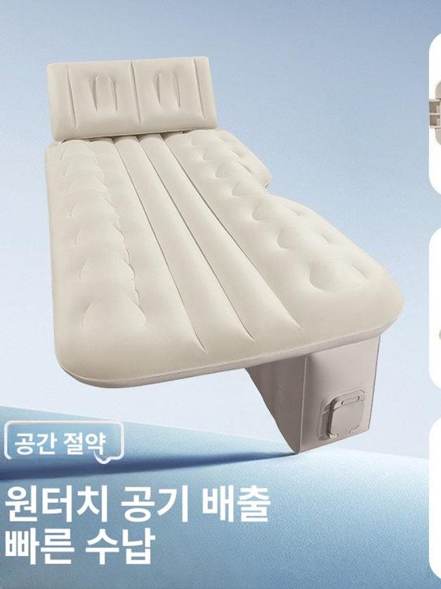 뒷자석 접이식 확장보드 침대 평탄화 확장형 매트리스 뒷좌석매트 차박매트 패드 튜브 - 상세 이미지 3
