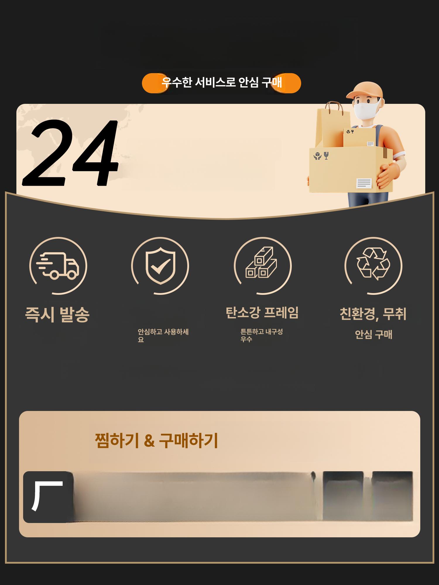 수납 확장형테이블 다용도 주방 바퀴 원룸 접이식테이블 사각 확장형식탁 접는식탁 - 상세 이미지 2