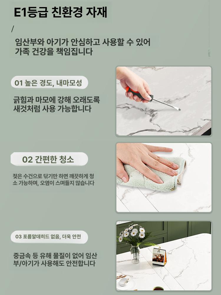 수납 확장형테이블 다용도 주방 바퀴 원룸 접이식테이블 사각 확장형식탁 접는식탁 - 상세 이미지 3