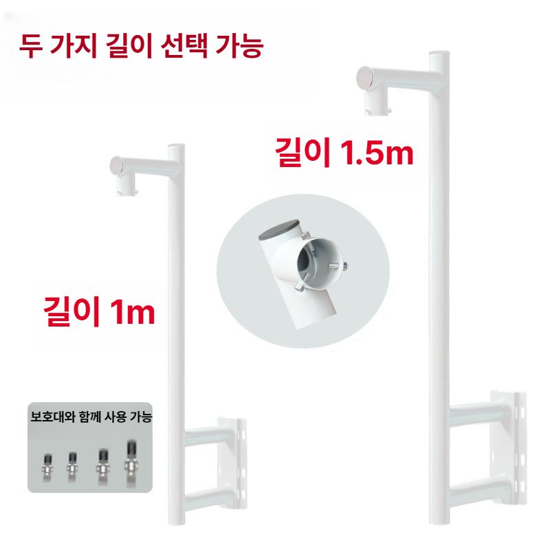 벽걸이 거치대 l자형 부착 벽부형 실외 감시카메라 마운트 지지대 고정 모니터링용 - 상세 이미지 3