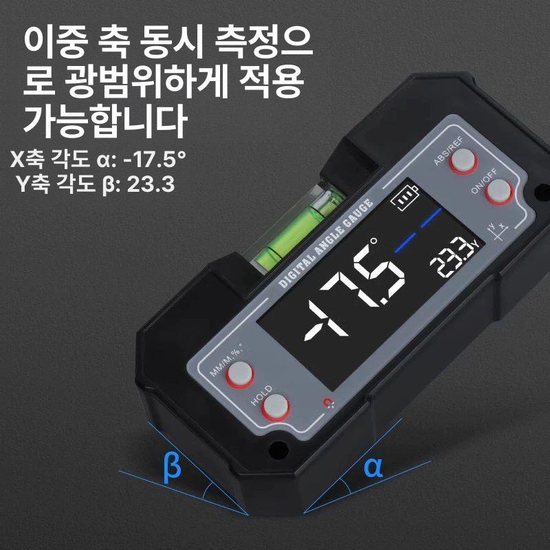 레이저 수평계 고정밀 수준기 측정기 각도계 각도기 수평자 디지털레벨기 건설 레이져 - 상세 이미지 4