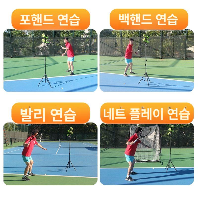 테니스 교정기 스윙 연습기 자세 라켓 초보자 실내 도구 훈련기 포핸드 파워 - 상세 이미지 4