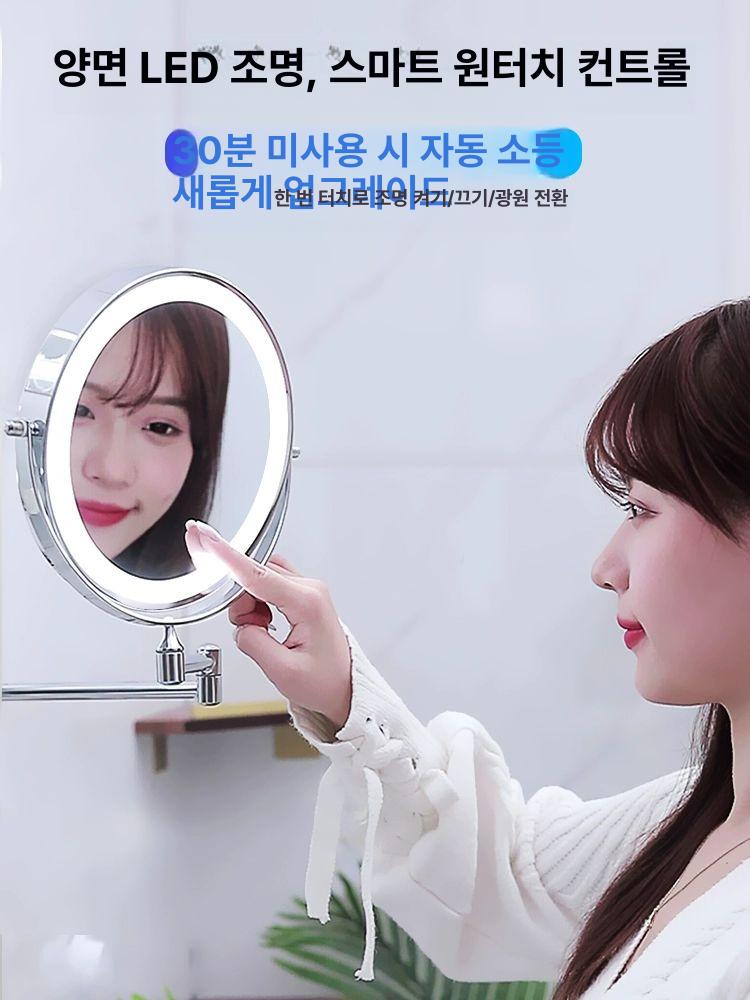 5배 확대거울 조명 욕실 확대경 메이크업 둥근 원형 밝은 양면 화장거울 미러 탁상형 - 상세 이미지 4