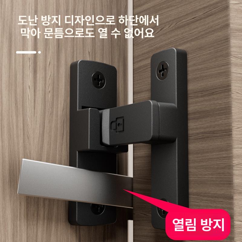 기계식 슬라이딩도어잠금장치 발코니 범용 알루미늄 슬라이딩도어 키리스 포켓 욕실 주방 용 - 상세 이미지 4