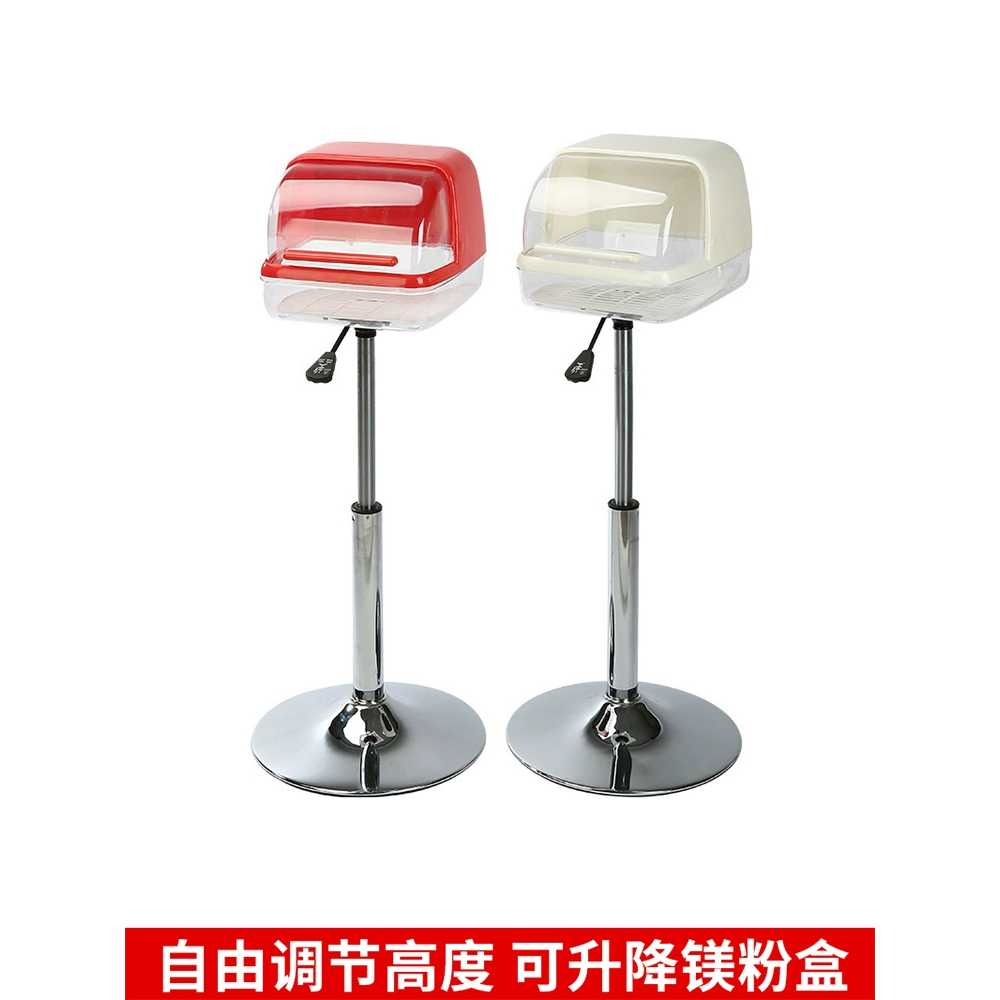 탄마통 가루통 송진 체조 스텐 바벨 높이조절 상자 야구 초크 탄마가루 클라이밍 - 상세 이미지 2