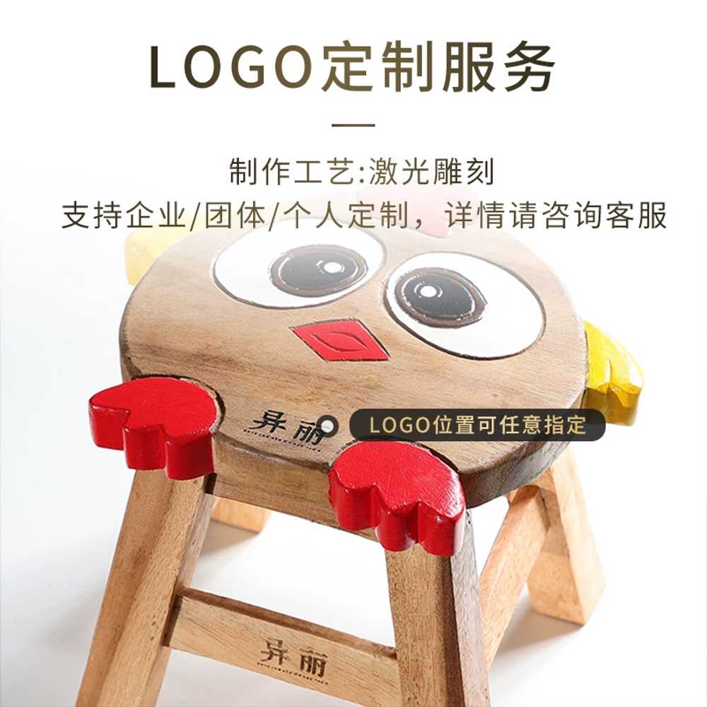 낮은 강아지 귀여운 거실 코끼리 동물스툴 패브릭 아이방 책상용 현관 쇼파 키즈 - 상세 이미지 3