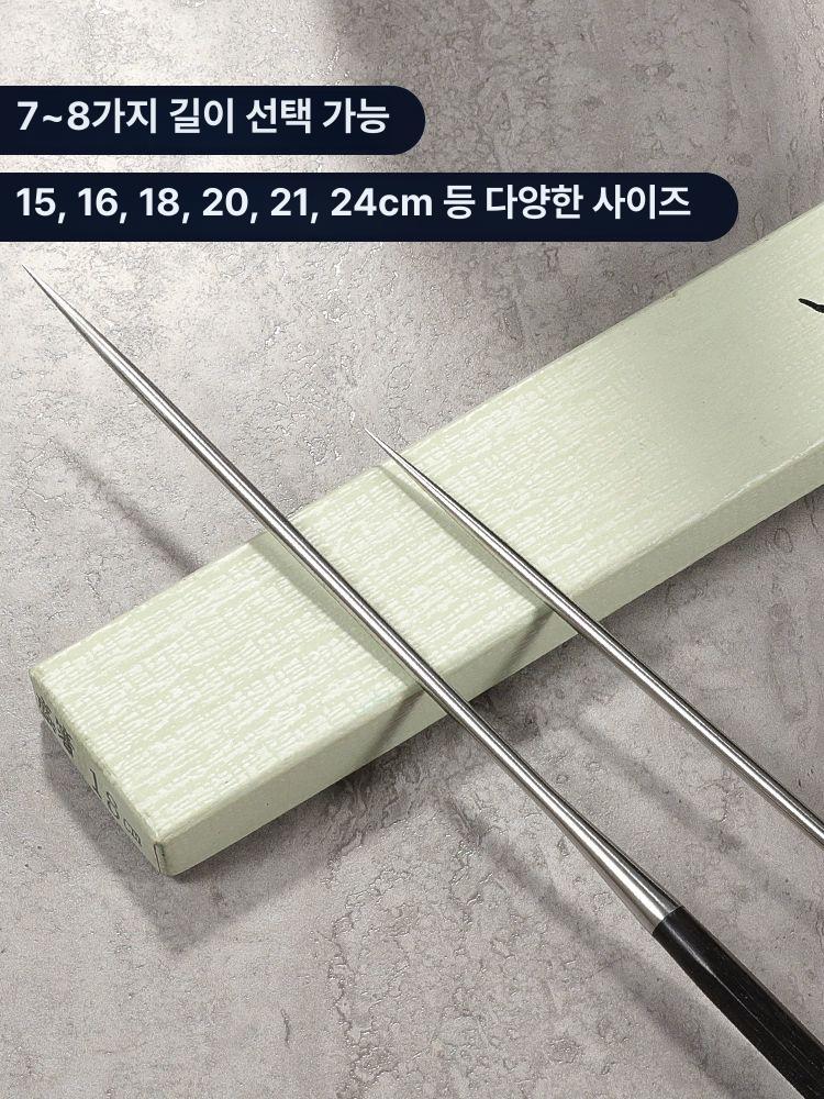 모리바시 사시미젓가락 요리용 스시 업소용 튀김용 회 식당용 일본 조리도구 - 상세 이미지 4