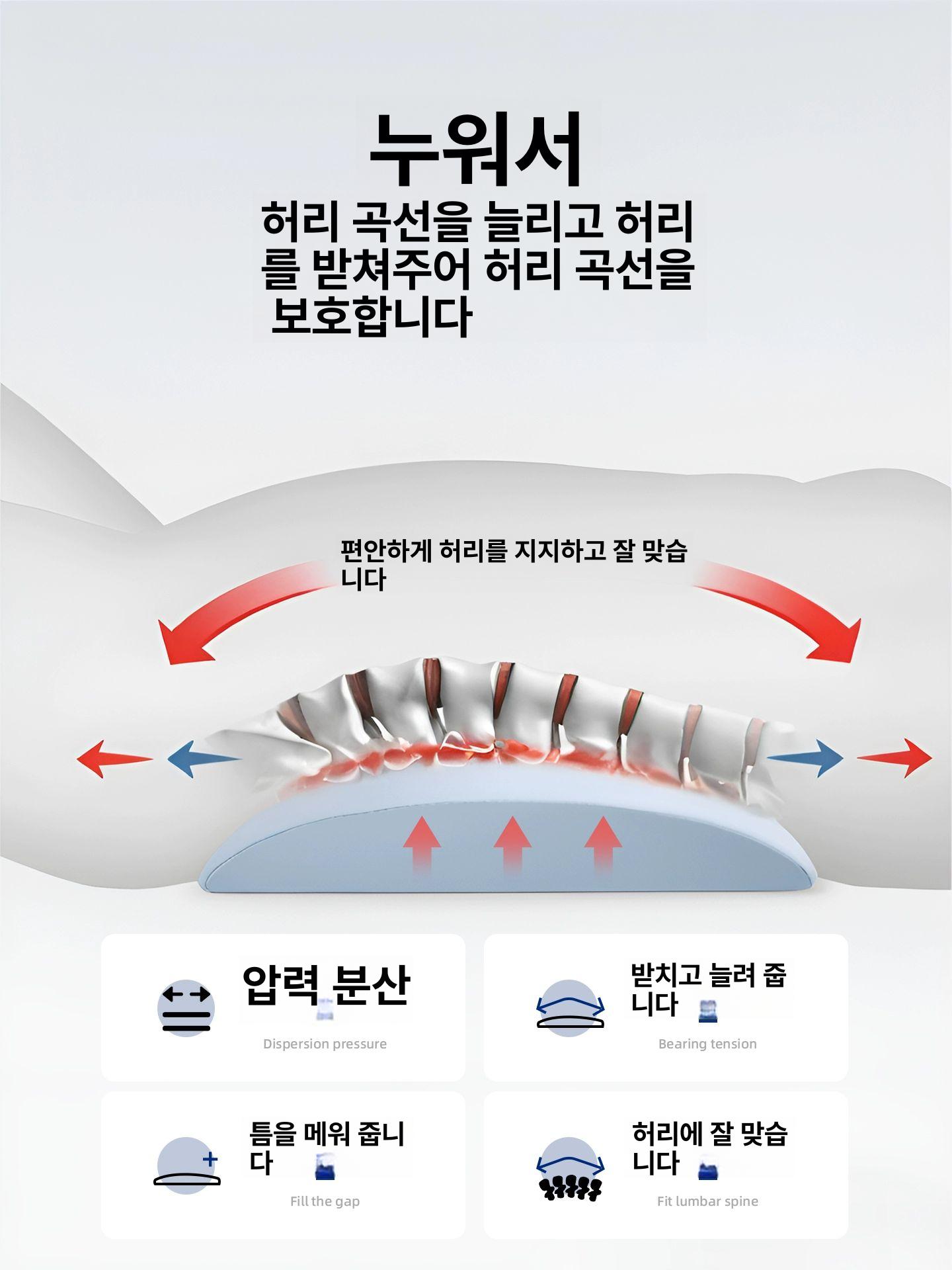 라텍스 발베개 삼각 부드러운 천연 연분홍 다리쿠션 벨벳 종아리 다리베개 무릎쿠션 무중력 - 상세 이미지 3