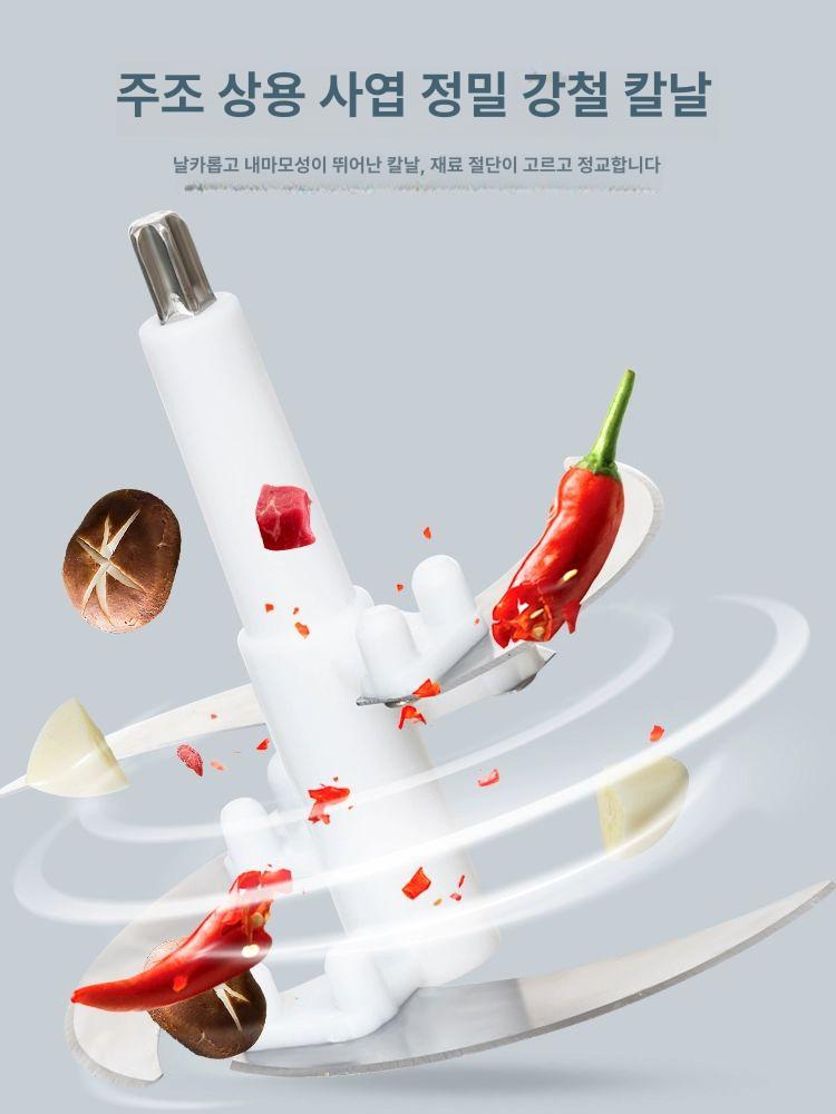 대용량 다지기 미트 업소용 육류 마늘 가정용 초퍼 그라인더 믹서기 푸드프로세서 고기분쇄기 - 상세 이미지 4