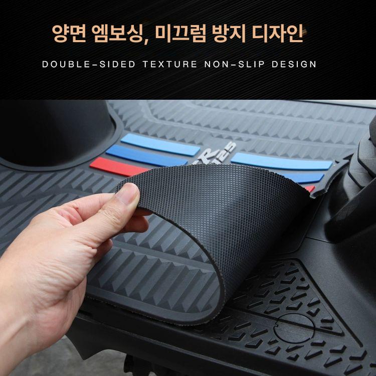 오토바이 발판 고무매트 액세서리 튜닝 풋 - 상세 이미지 3