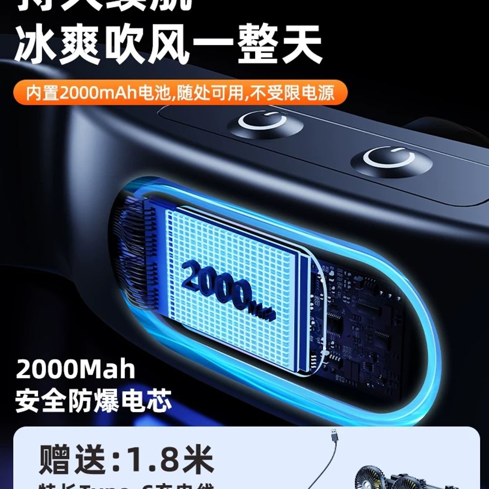 뒷자석 목선풍기 화물차 트럭 초강력 뒷좌석 서큘레이터 써큘레이터 차량용선풍기 - 상세 이미지 5