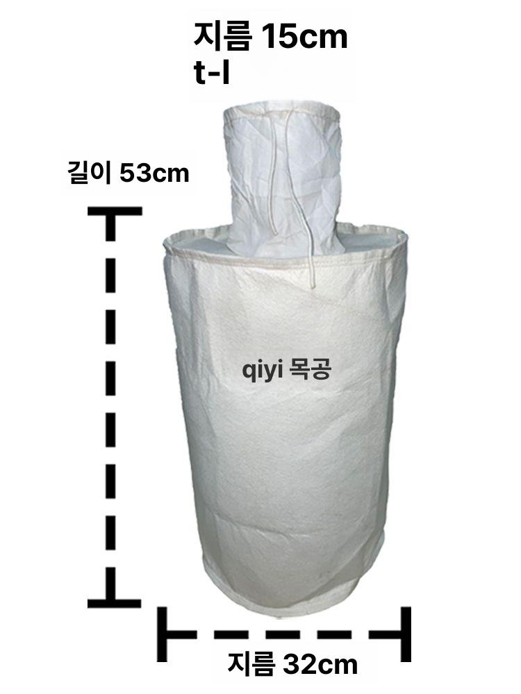 집진기 더스트백 먼지 필터 집진기필터 봉투 흡입기 필터백 흡입 주머니 차단 가방 천주머니 - 상세 이미지 5
