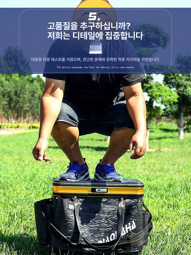 루어 낚시캐리어 물고기 다용도 민물 트롤리 바퀴 낚시가방 하드커버 아이스박스 - 상세 이미지 2