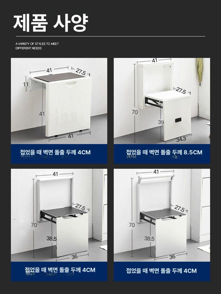 현관 의자 접이식 신발수납 신발의자 슬림 현관의자 좌석 벤치 수납 원룸 인테리어 스툴 - 상세 이미지 4