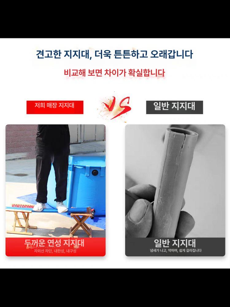 접이식 수족관 이동식 붕어 직경 물고기 야외 원형 연못 탱크 양식장 저수조 간이 - 상세 이미지 5