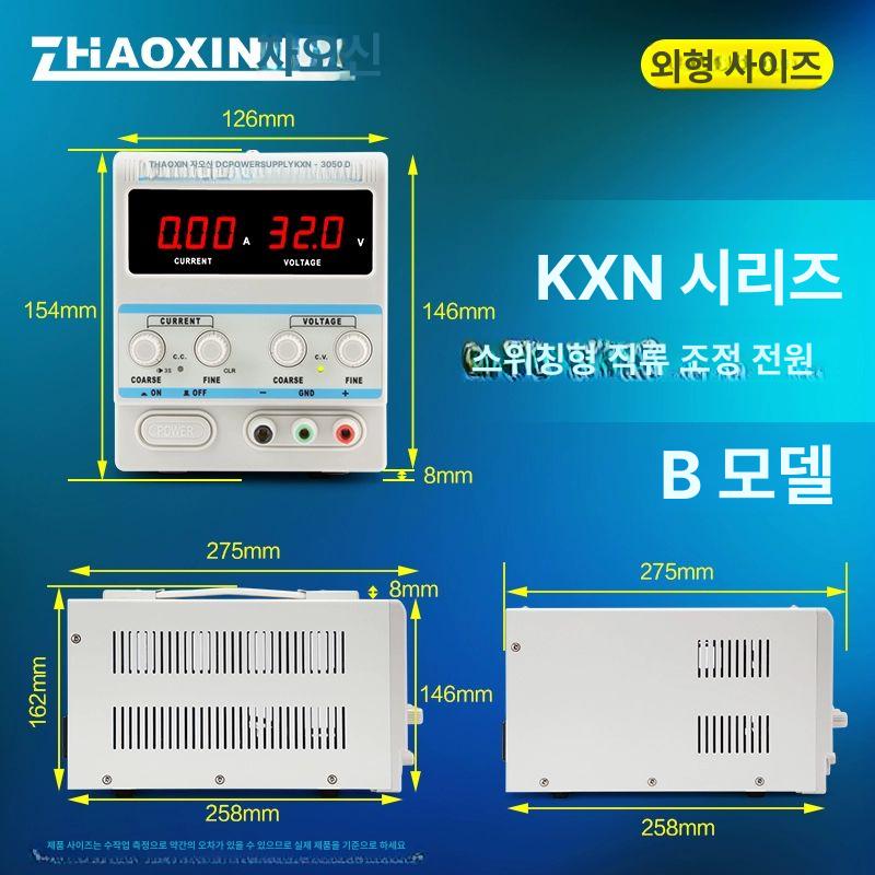 전기 도금기계 분해 용해기 세공 공구 가공 장비 전문가용 니켈도금 액세서리 브러쉬 - 상세 이미지 5