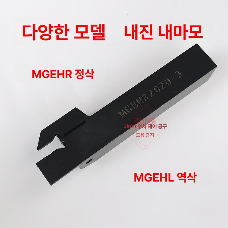 목공 드릴 비트 세트 공구 줄눈 제거 정밀 인덱싱 고정 보링 드릴팁 미니 전문가용 - 상세 이미지 4
