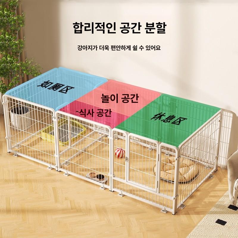 조립식 대형케이지 펜스 반려견 대형견 실내 철망 야외 애견 공간분리 반려동물 - 상세 이미지 3