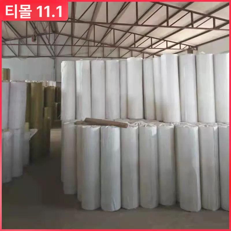 메탈망 메쉬망 방충망 철조망 망사 스크린 파랑색 네트망 스테인레스 킹스타 구멍 와이어 - 상세 이미지 5