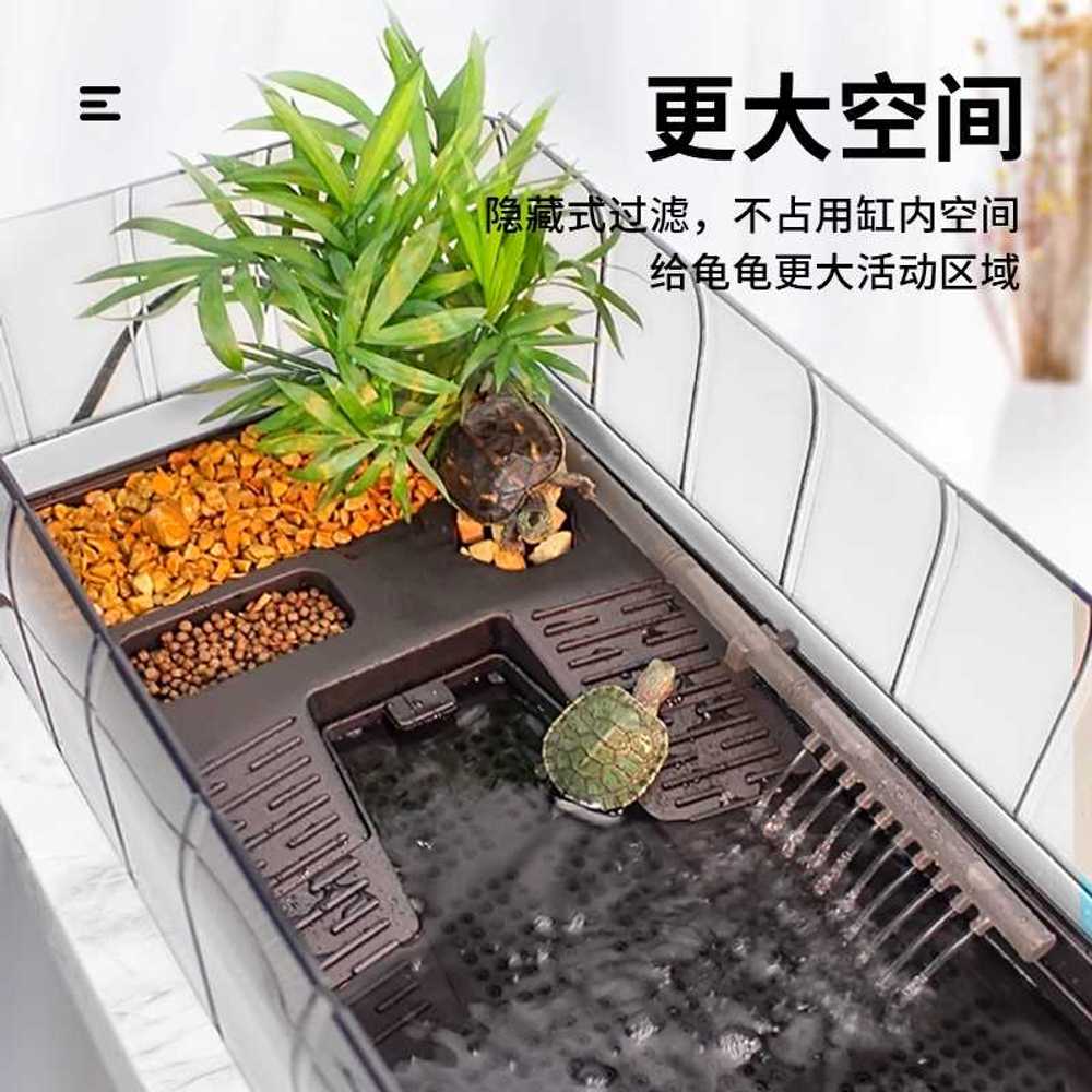 대형 어항 배수 사육장 반수생 박스 놀이터 파충류 상자 생태 거북이수조 일광욕 - 상세 이미지 5