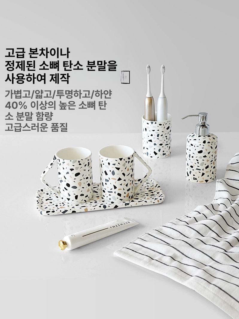 양치컵 욕실용품 수납통 걸이 칫솔통 칫솔꽂이 화장실 홀더 치약꽂이 정리함 보관함 - 상세 이미지 3