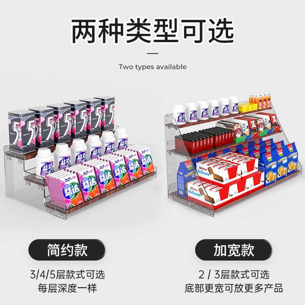 마트 진열장 미니 받침 스탠드 원목 편의점 판매대 수납 좌판대 약국매대 높이 선반 - 상세 이미지 3