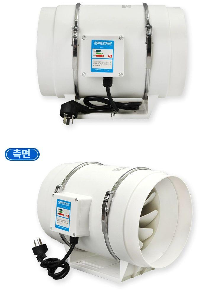 환기팬 강력환풍기 배기팬 청정 블로워 흡입기 시로코펜 부엌 배연 덕트 욕실 단속 - 상세 이미지 2