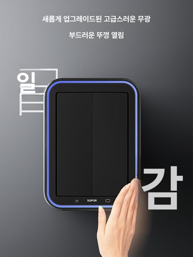자동센서 대형쓰레기통 욕실 종량제 업소용 화장실 고급 인테리어 홈 스마트쓰레기통 - 상세 이미지 2