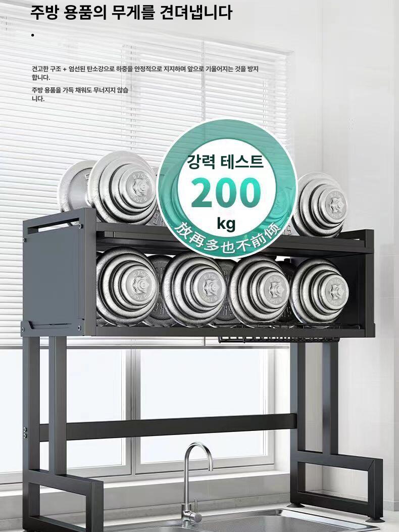 주방 기둥식식기건조대 싱크대 올스텐 물빠짐 그릇건조대 설거지건조대 씽크대선반 - 상세 이미지 4
