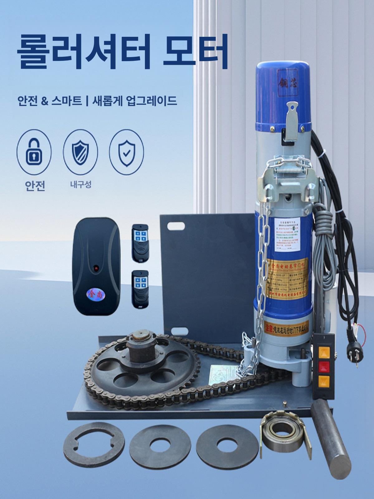 교체용 모터 전동 고속 브러시 회전 부품 풀리 천장 유압 산업용 카본 사이클로이드 - 상세 이미지 3
