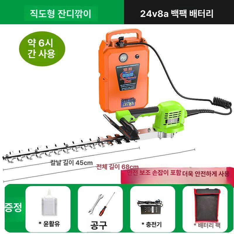 충전전정기 전동전정기 무선 잔디 충전기 직선날 헤지트리머 제초기 배터리 헤지커터 - 상세 이미지 5