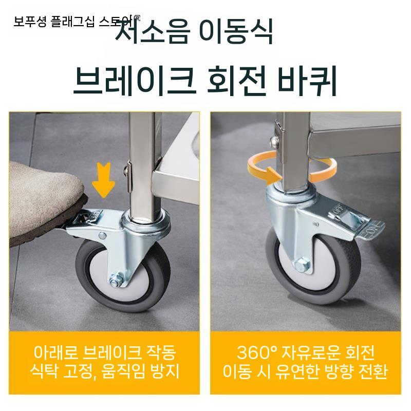 인리스 휴대용 운반 배식카 접이식핸드카트 시장바구니 급식 손수레 쇼핑카트 쇼핑 마트 캠핑 2단 소형(조용한 바퀴) - 상세 이미지 5