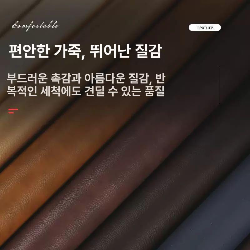 모던 거실 수납벤치 수납형 서랍 쇼파 인테리어 현관의자 대기실 등받이 벤치소파 - 상세 이미지 4