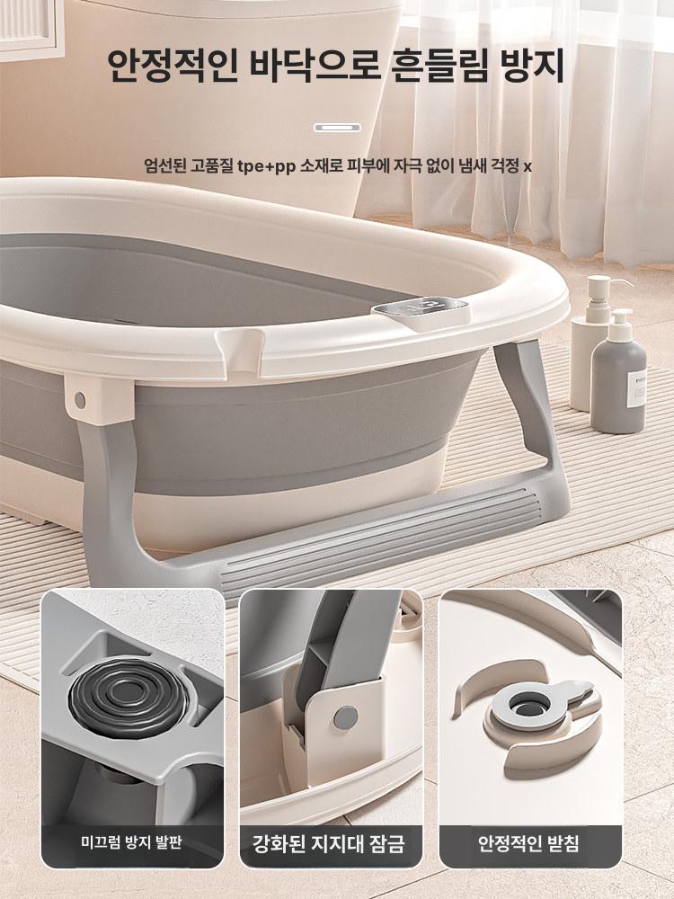 소형 반려견접이식목욕통 간이 강아지욕조 반려견욕조 애견 애완견 목욕탕 미용 용품 - 상세 이미지 5