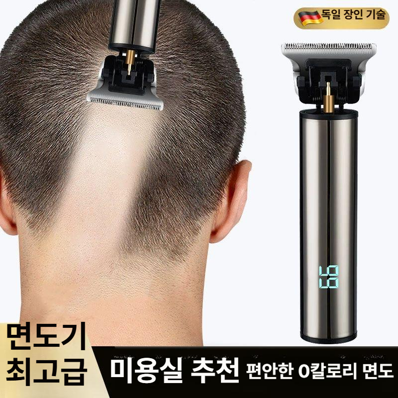 전동 헤어클리퍼 무선 바리깡 가정용 미용실 수염 정리 셀프 이발 머신 빗 세트 - 상세 이미지 3