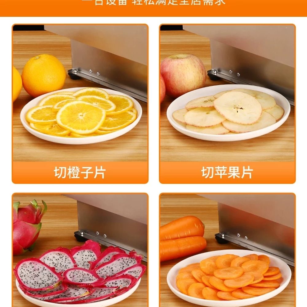 레몬 스텐 슬라이서 토마토 양파 - 상세 이미지 5
