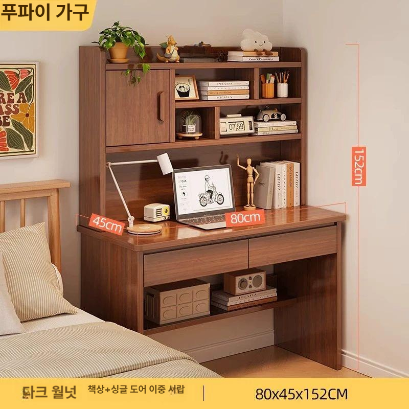 원목 컴퓨터책상 데스크 테이블 서랍형 수납형 학생 월넛 - 상세 이미지 3