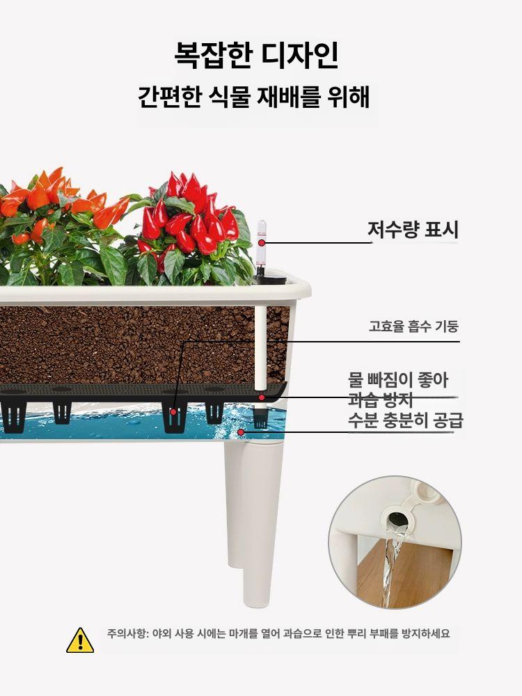대용량 재배박스 플랜트 텃밭 발코니 식물 키 박스 올리브그린 대형 사각형 재배 야채 - 상세 이미지 3
