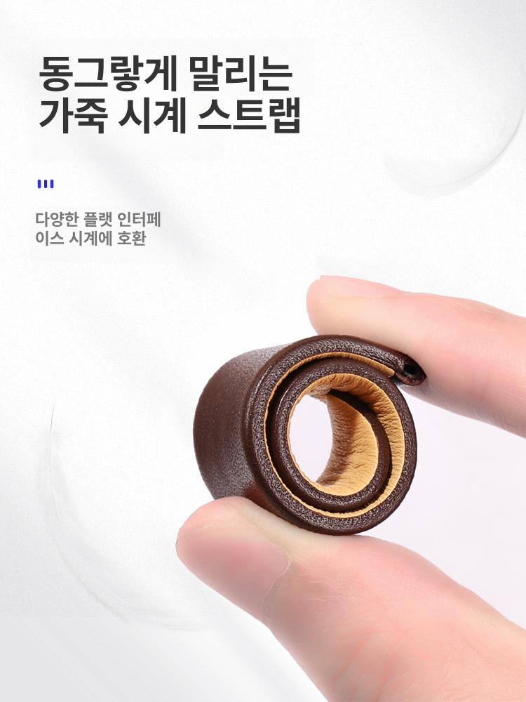 시계줄교체 가죽 알마니 호환 시계밴드 가죽남리본 - 상세 이미지 3