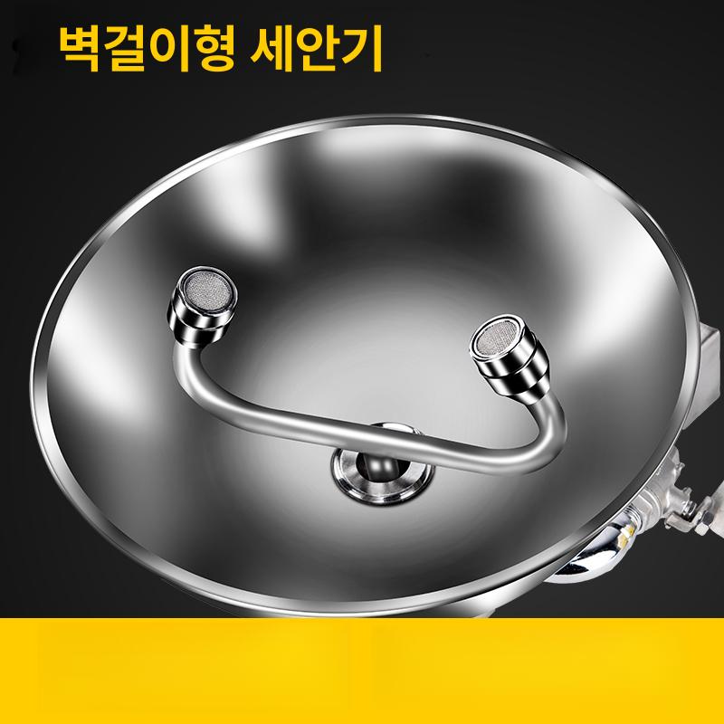 벽걸이형 눈세척기 안구 산업용 작업장 과학실 화학 연구실 응급 워셔 아이샤워 세안 - 상세 이미지 4