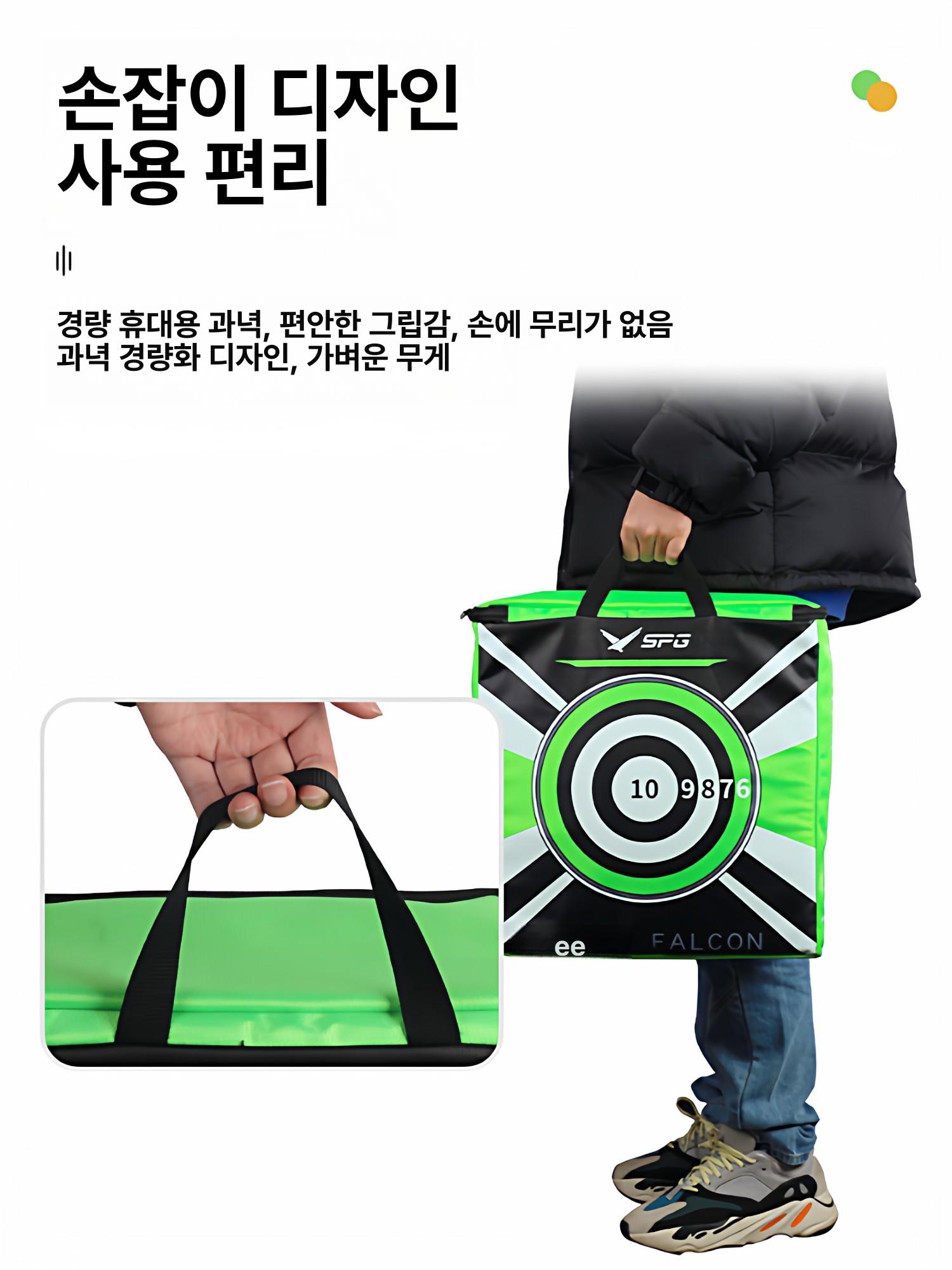 양궁 타겟 연습 폼 슈팅 훈련 조준 컴파운드 과녁판 표적판 경량 리커브 스탠드 화살 필드 - 상세 이미지 4