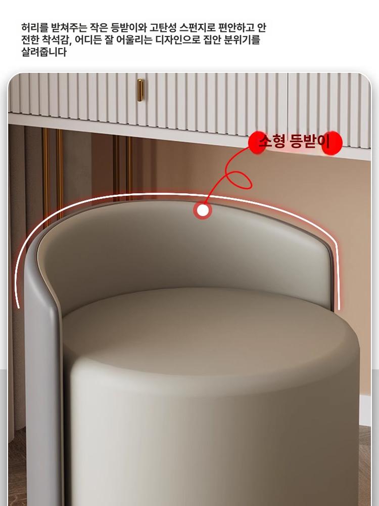 등받이 식탁의자 패브릭 업소용 편한 고급 카페 가죽 디자인 원목 모던 카페의자 업소용의자 - 상세 이미지 2