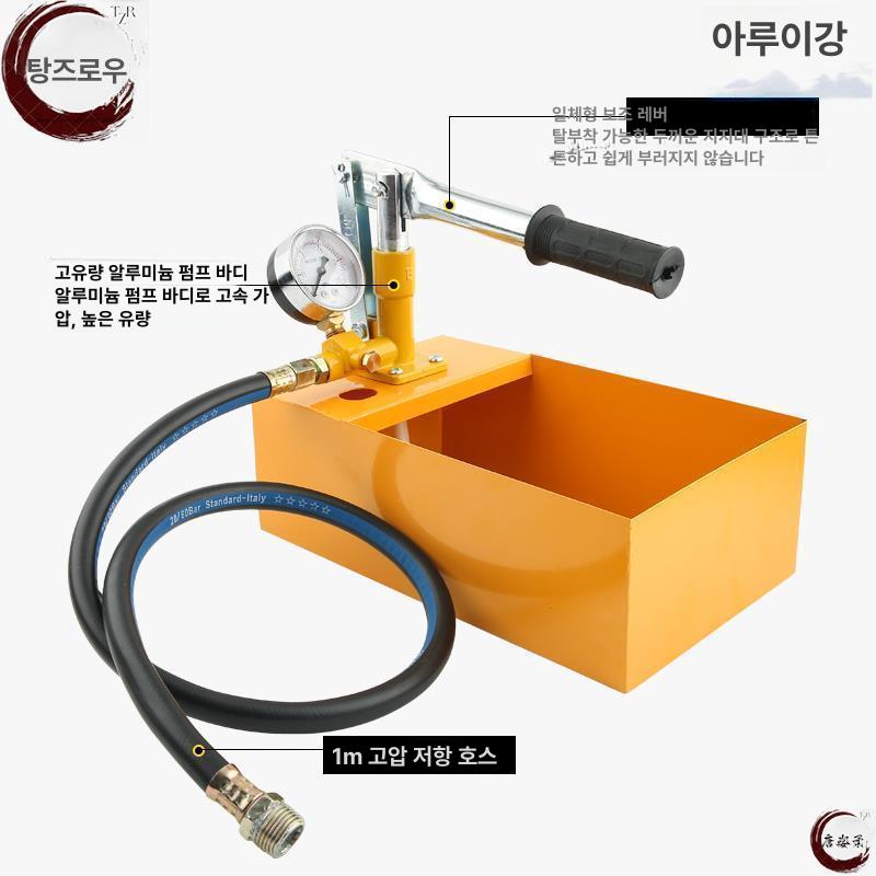 난방 게이지 압력 배관 시험 안전 측정 누수 수도관 수압 시스템용 탐지 유압 바닥 수동 - 상세 이미지 5