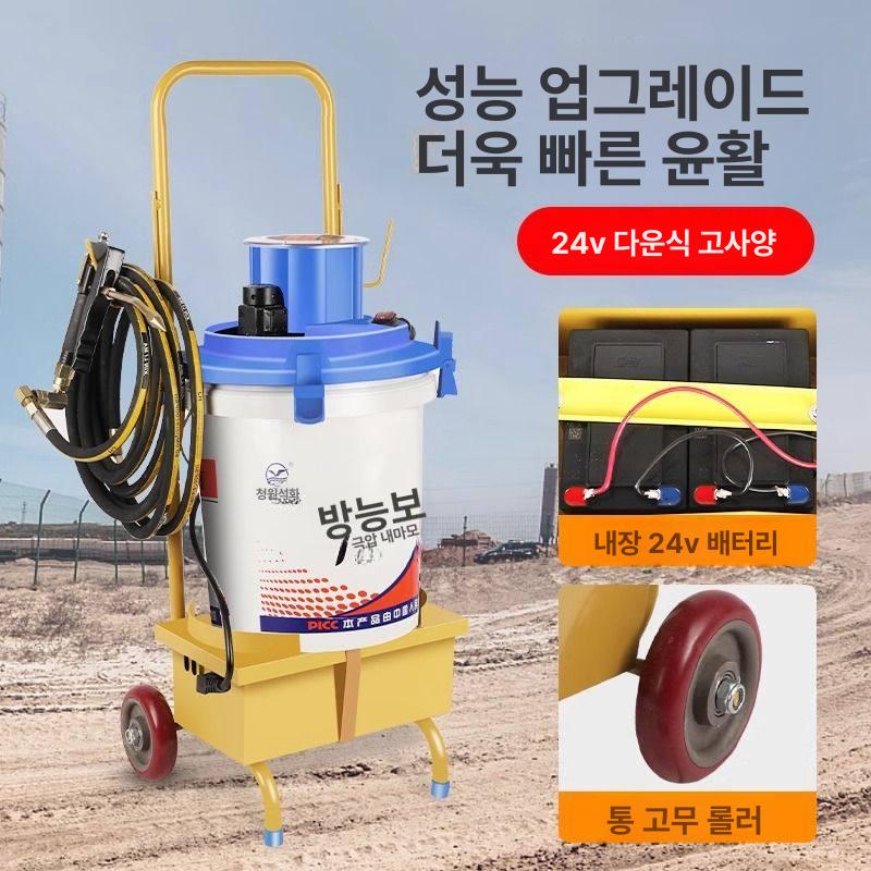 산업용 에어구리스펌프 고압 그리스건 공압 급유기 자동주입기 전기 노즐 오일건 - 상세 이미지 3