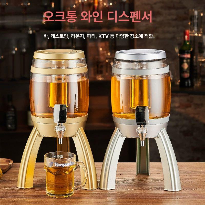 녹색 소맥타워 기둥 맥주통 배터리형 생맥주타워 아이스쿨러 빛 파티 조명 배터리버전 - 상세 이미지 2