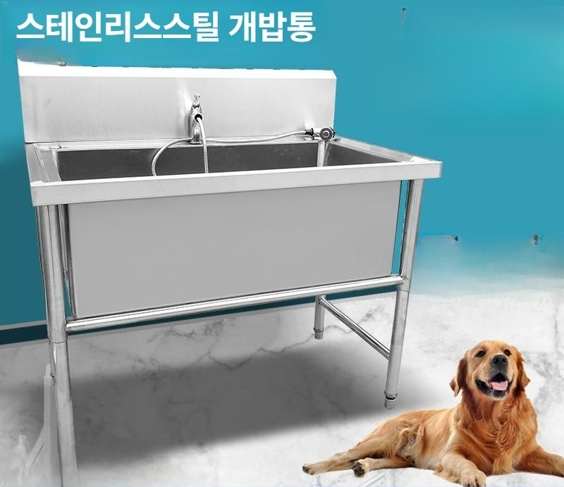 접이식 강아지욕조 대용량 강아지스탠딩욕조 애견욕조 목욕통 애완견 대형 가정용 - 상세 이미지 4