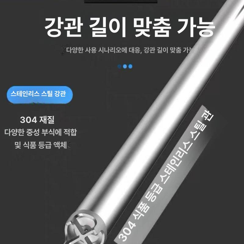 고온 펌프 식품 이송기 식품펌프 흡입기 육수 순환 석품용 액체 화학 오일 자바라 말통 - 상세 이미지 5