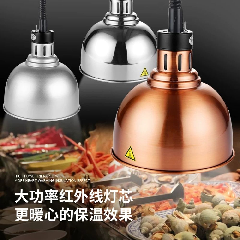 천장형할로겐 푸드워머기 보온조명 호텔 뷔페 업소용 조식 절연 스위치 전구 - 상세 이미지 4