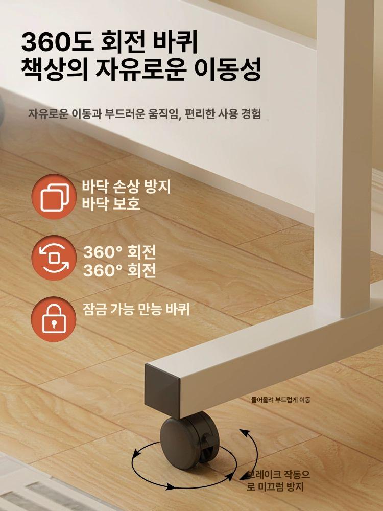 환자용식탁 밥상 대형 요양 슬롯 컵 기본 접이식 리프트 컵홀더 원룸 메이플 식탁 노트북 - 상세 이미지 5