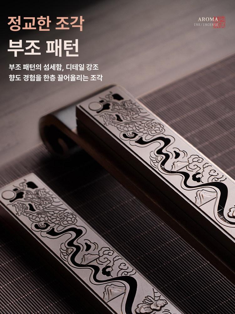 우드 서예문진 고정 원목 종이 상자 정사각 원석 선물 글쓰기 붓글씨 누름쇠 상감 박스 - 상세 이미지 4